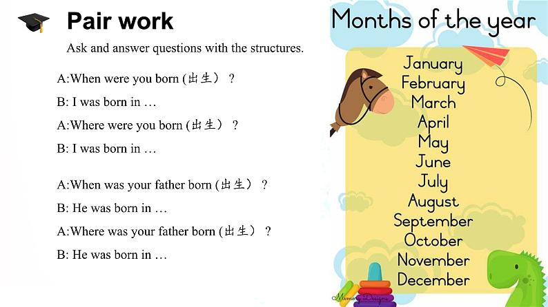 仁爱科普版英语七年级下册Unit 7 Topic 1 When is your birthday_ Section A课件+教案+音频07