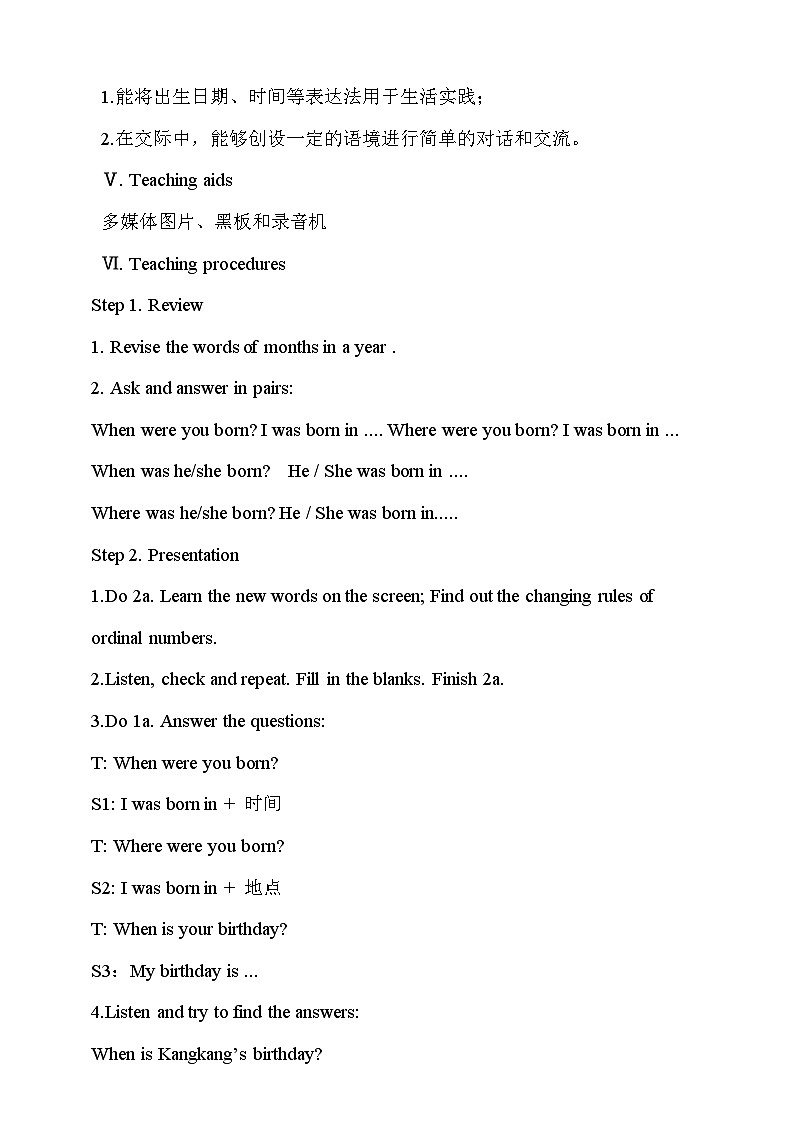 仁爱科普版英语七年级下册Unit 7 Topic 1 When is your birthday_ Section B课件+教案+音视频02