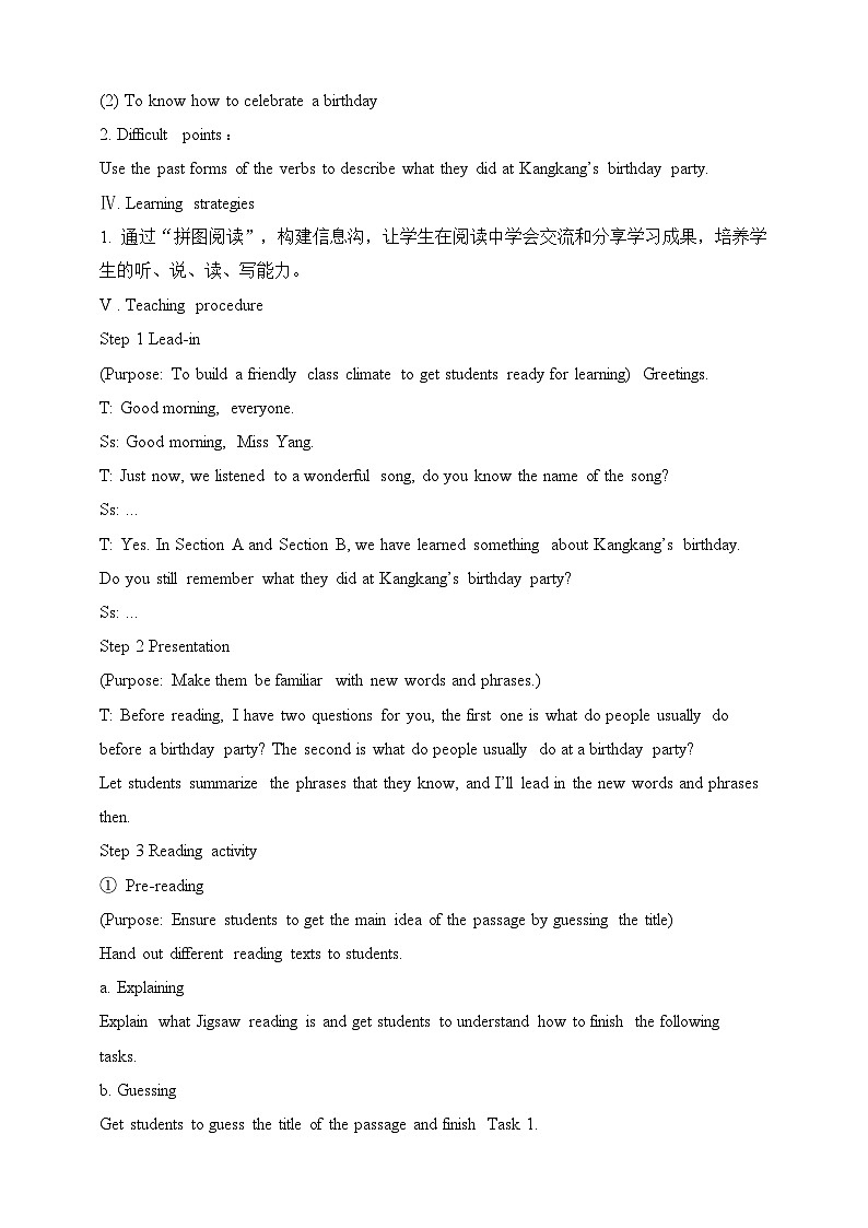 仁爱科普版英语七年级下册Unit 7 Topic 3 Everyone had a good time. Section C课件+教案+音视频02