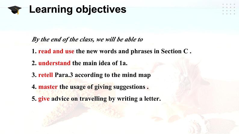 仁爱科普版英语七年级下册Unit 8 Topic 2 The summer holidays are coming. Section C课件+教案+音视频03