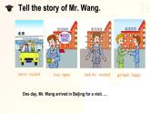 仁爱科普版英语八下Unit5  Feeling excited Topic 1 You look excited  Section D 课件+教案+练习+视频