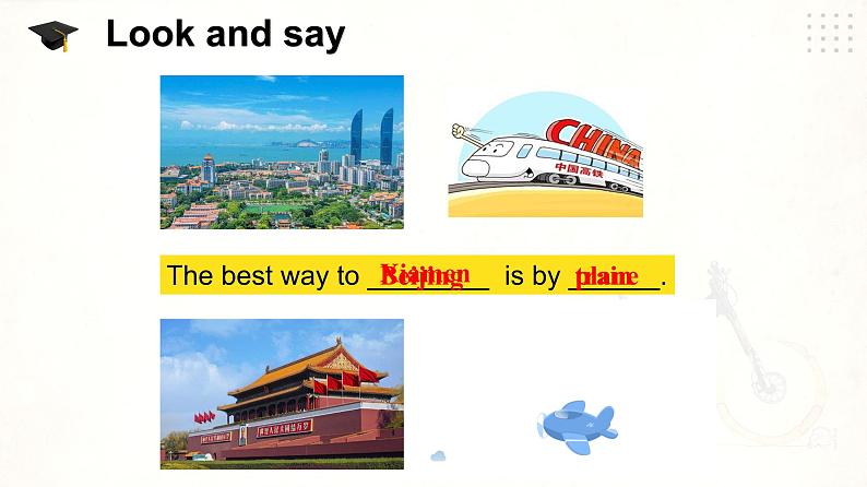 仁爱科普版英语八下Unit 6 Topic 1 We're going on a three-day visit to Mount Tai.Section B课件+教案+练习+音频05