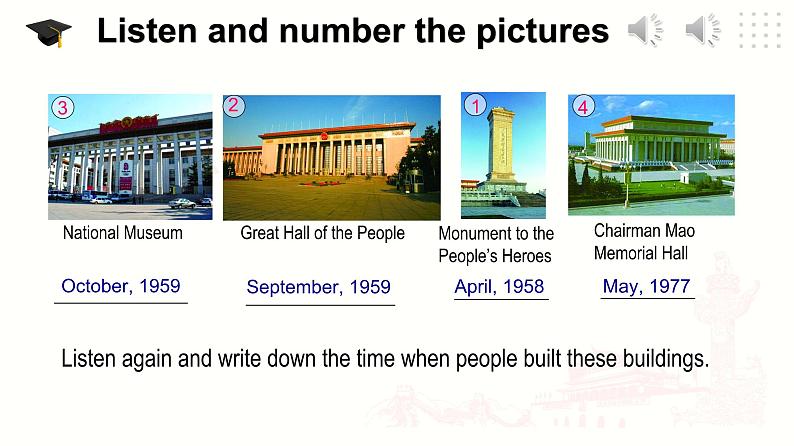 仁爱科普版英语八下Unit 6 Topic 2 How about exploring Tian’anmen Square_ SectionB课件+教案+练习+音视频08