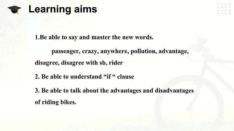 仁爱科普版英语八下Unit 6 Topic 3 Bicycle riding is good exercise.Section A课件+教案+练习+音频02