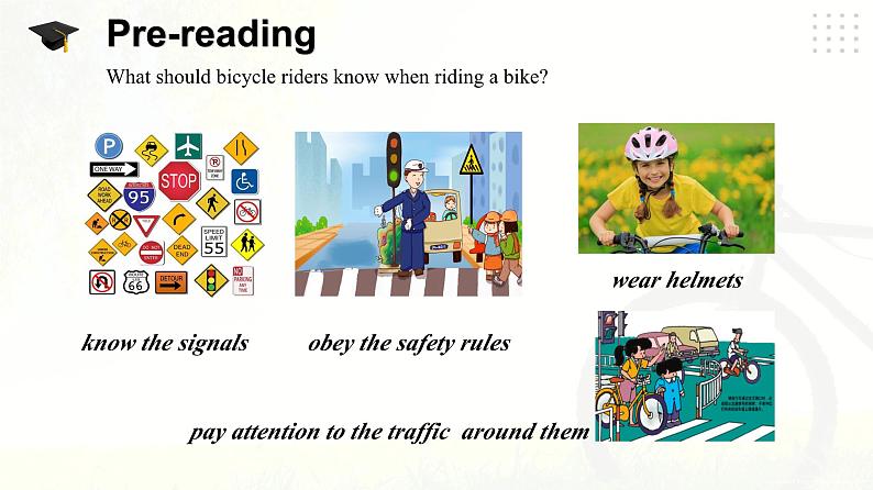 仁爱科普版英语八下Unit 6 Topic 3 Bicycle riding is good exercise.Section C课件+教案+练习+音视频07