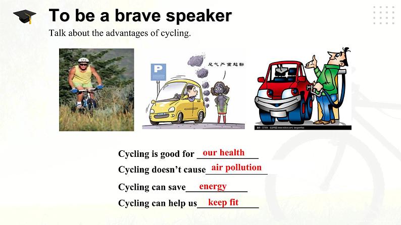 仁爱科普版英语八下Unit 6 Topic 3 Bicycle riding is good exercise.Section D课件+教案+导学案+音视频02