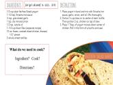 仁愛科普版英語八下Unit 7 Topic 2 I'm not sure whether I can cook it well. Section A課件+教案+音視頻
