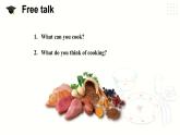 仁愛科普版英語八下Unit 7 Topic 2 I'm not sure whether I can cook it well. Section B課件+教案+音視頻