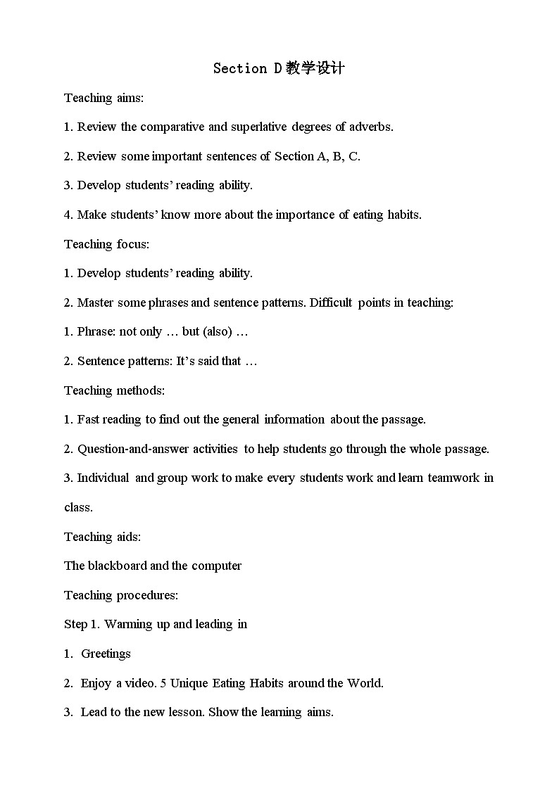 仁爱科普版英语八下Unit 7 Topic 3 I cooked the most successfully. Section D课件+教案+音视频01