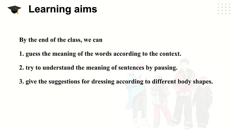 仁爱科普版英语八下Unit 8 Topic 1  We will have a class fashion show Section C课件+教案+音视频03