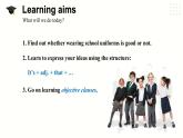 仁愛科普版英語八下Unit 8 Topic 2 We can design our uniforms. Section A課件+教案+音視頻