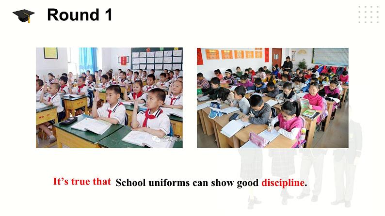 仁爱科普版英语八下Unit 8 Topic 2 We can design our uniforms. Section A课件+教案+音视频05