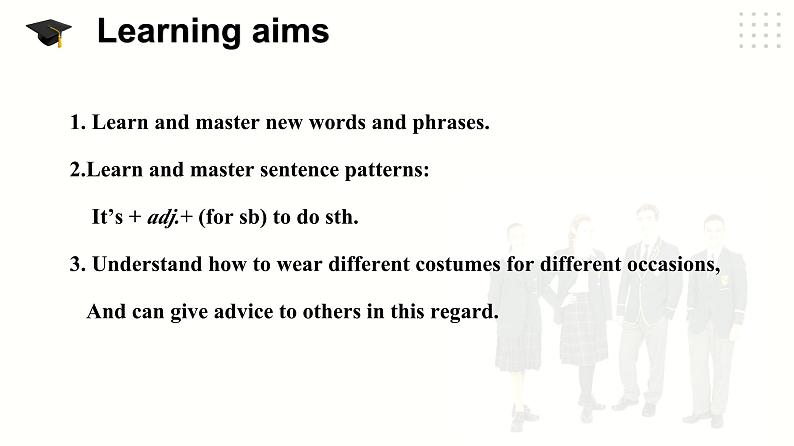 仁爱科普版英语八下Unit 8 Topic 2 We can design our uniforms. Section B课件+教案+音频02