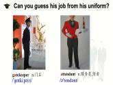 仁愛科普版英語八下Unit 8 Topic 2 We can design our uniforms. Section B課件+教案+音頻