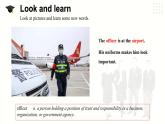 仁愛科普版英語八下Unit 8 Topic 2 We can design our uniforms. Section C課件+教案+音頻