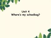 人教新目标版英语七年级上册Unit 4 Where's my schoolbag-Section B(1a – 2a)课件