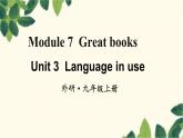 外研版英語九年級上冊Module 7 Unit 3課件