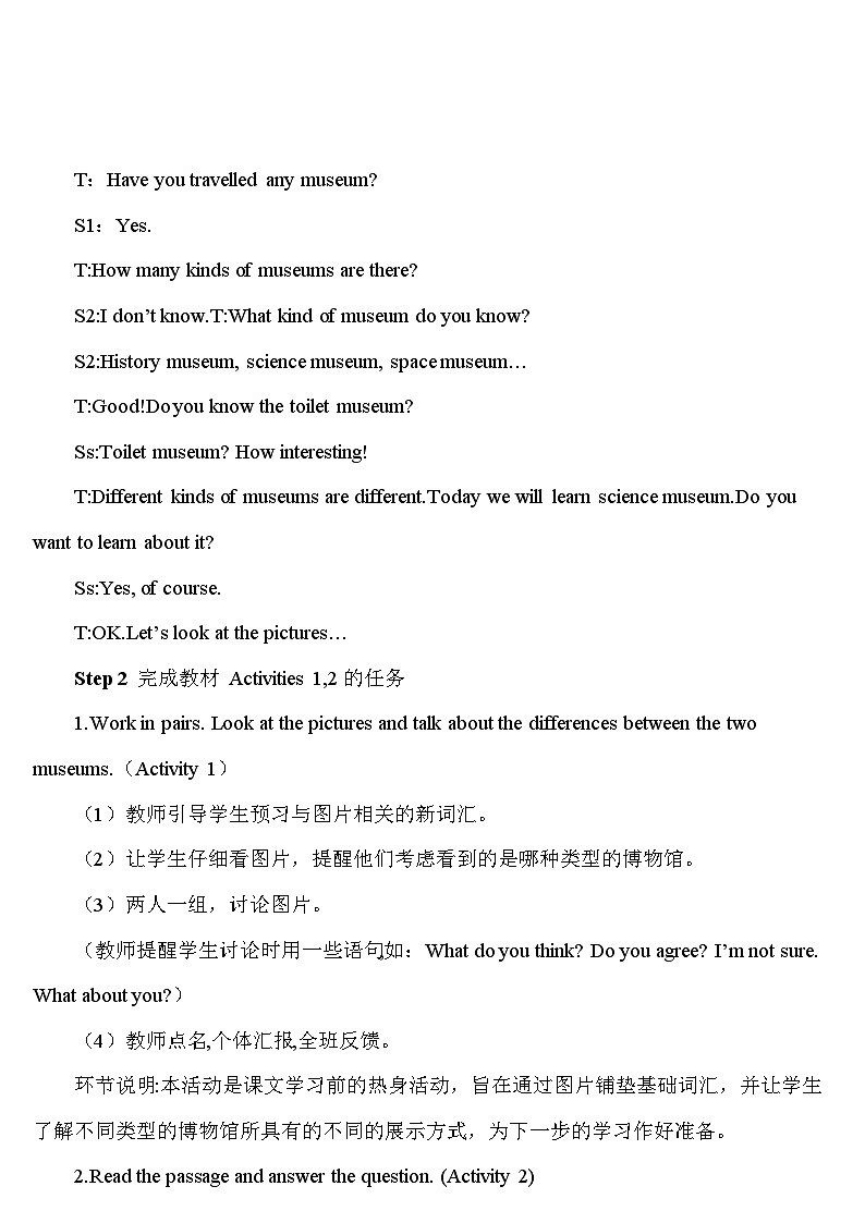 Module 5 Unit 2 第三课时 第2页