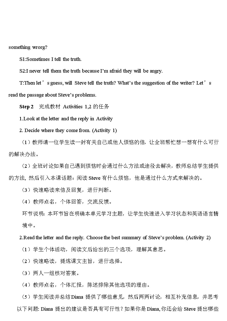 Module 6 Unit 2 第三课时第2页