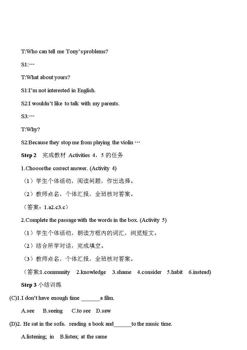 Module 6 Unit 1 第二课时第2页