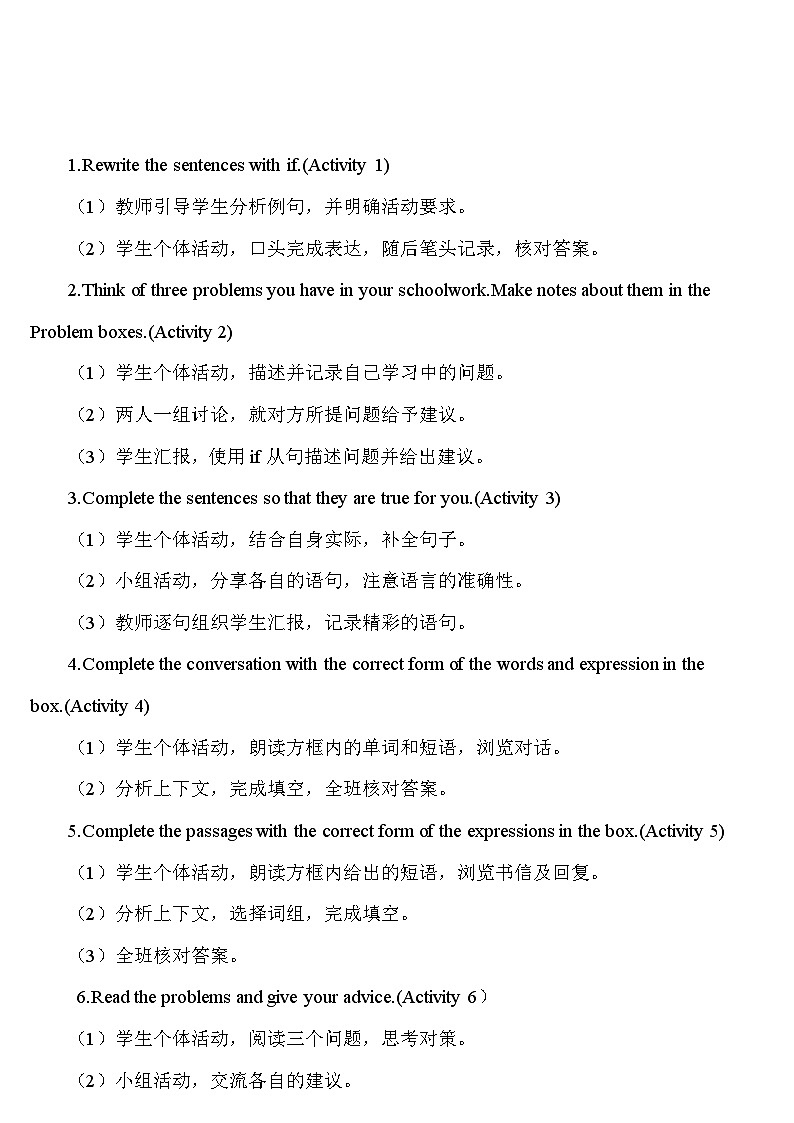 Module 6 Unit 3 第五课时第2页