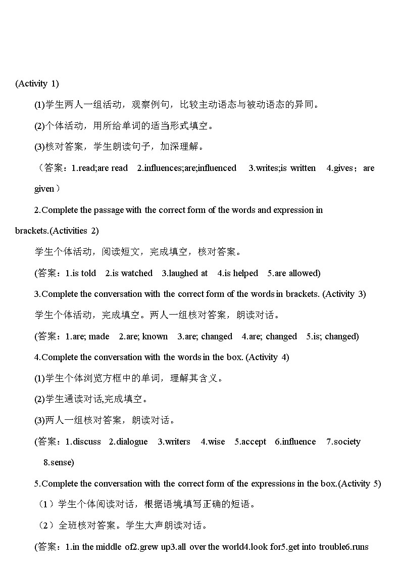 外研版英语九年级上册Module 7教案02