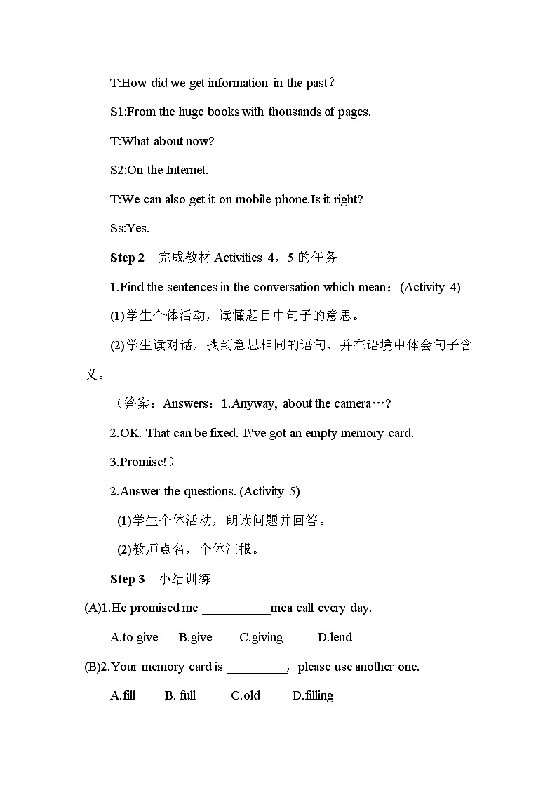 Module 9 Unit 1 第二课时第2页