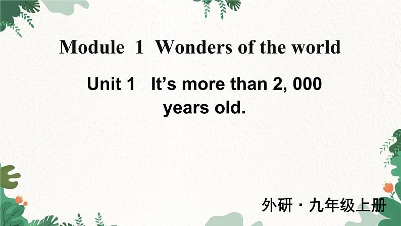 外研版英语九年级上册Module 1 Unit 1课件01