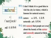 外研版英語(yǔ)九年級(jí)上冊(cè)Module 1 Unit 1課件
