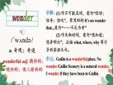 外研版英語(yǔ)九年級(jí)上冊(cè)Module 1 Unit 1課件