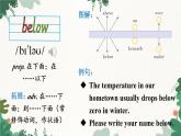 外研版英語九年級上冊Module 1 Unit 2 課件