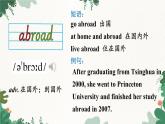 外研版英語九年級上冊Module 3 Unit 1課件