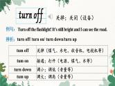 外研版英语九年级上册Module 4 Unit 2课件
