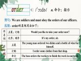 外研版英语九年级上册Module 4 Unit 2课件