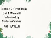 外研版英语九年级上册Module 7 Unit 1课件