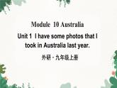 外研版英语九年级上册Module 10 Unit 1课件