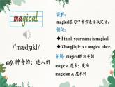 外研版英语九年级上册Module 10 Unit 1课件