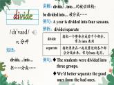 外研版英語(yǔ)九年級(jí)上冊(cè)Module 12 Unit 2課件