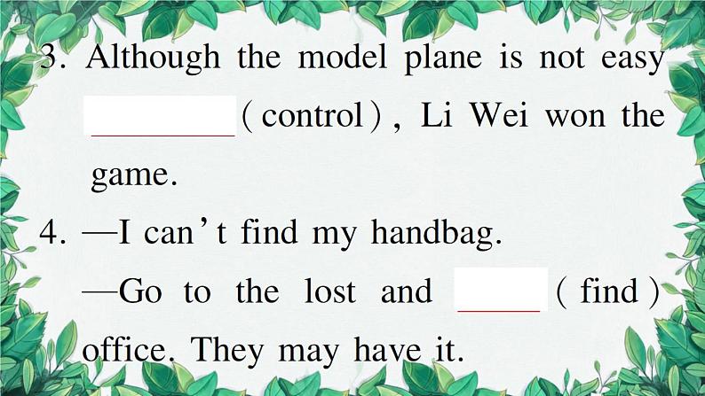 外研版英语九年级上册Module 5习题课件05