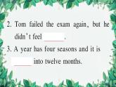 外研版英語(yǔ)九年級(jí)上冊(cè)Module 12習(xí)題課件