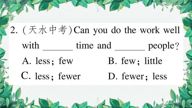 外研版英语九年级上册Module 12习题课件08