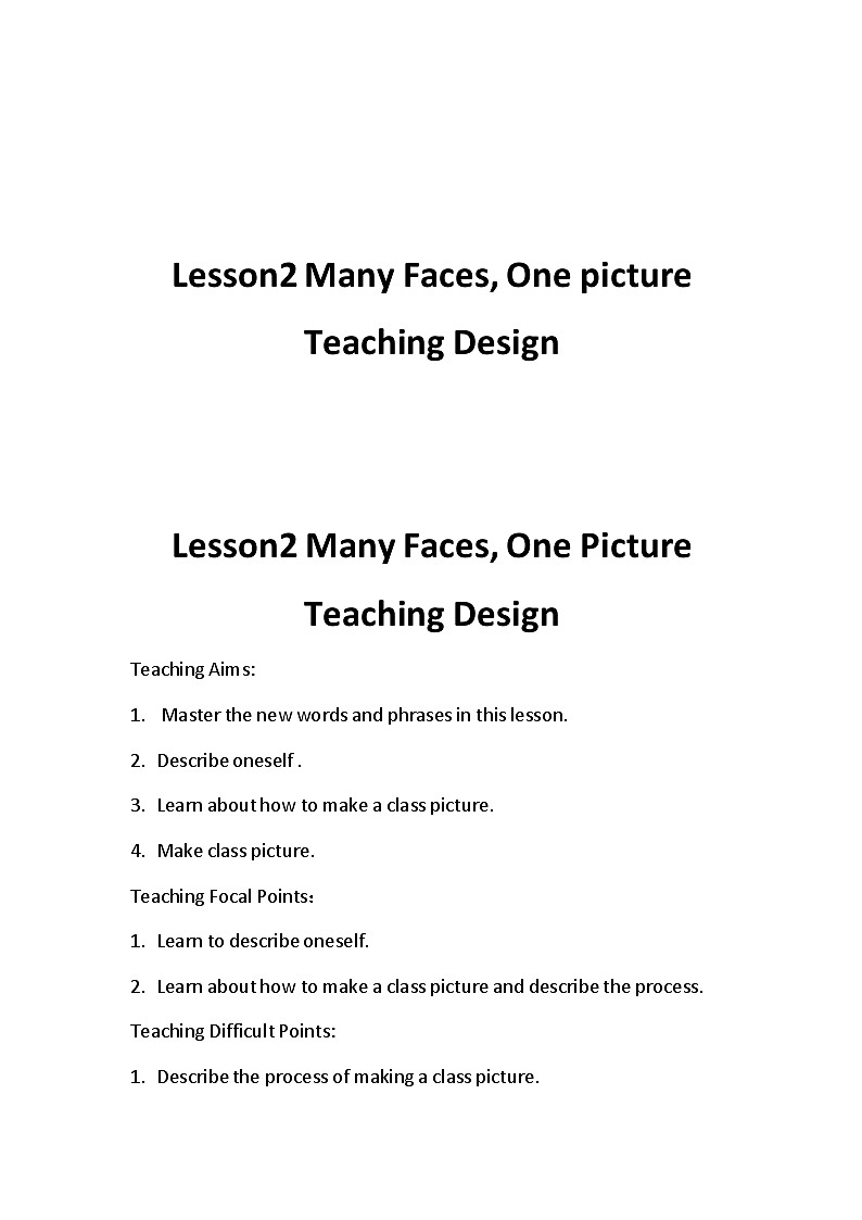 冀教版（三起）英语八年级上册 Unit 1  Me and My Class_Lesson 2 Many Faces, One Picture 教案01