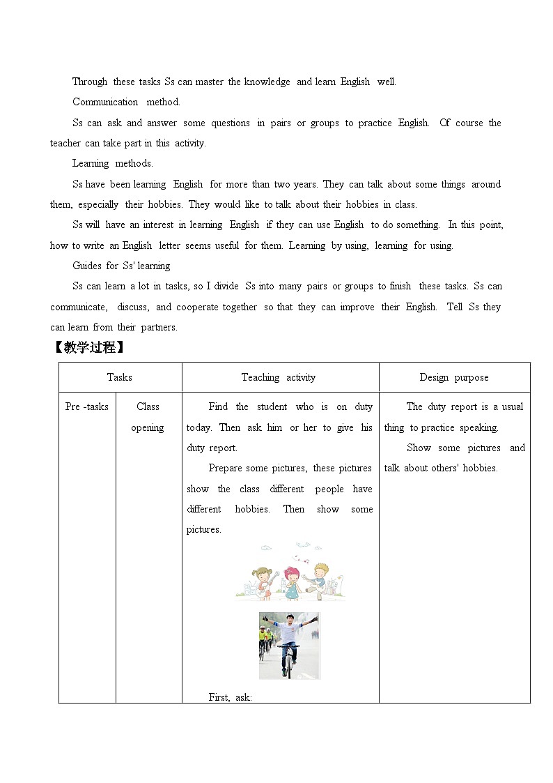 冀教版（三起）英语八年级上册 Unit 7  Enjoy Your Hobby_6 教案02