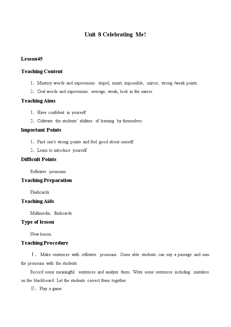 冀教版（三起）英语八年级上册 Unit 8  Celebrating Me!_3 教案01