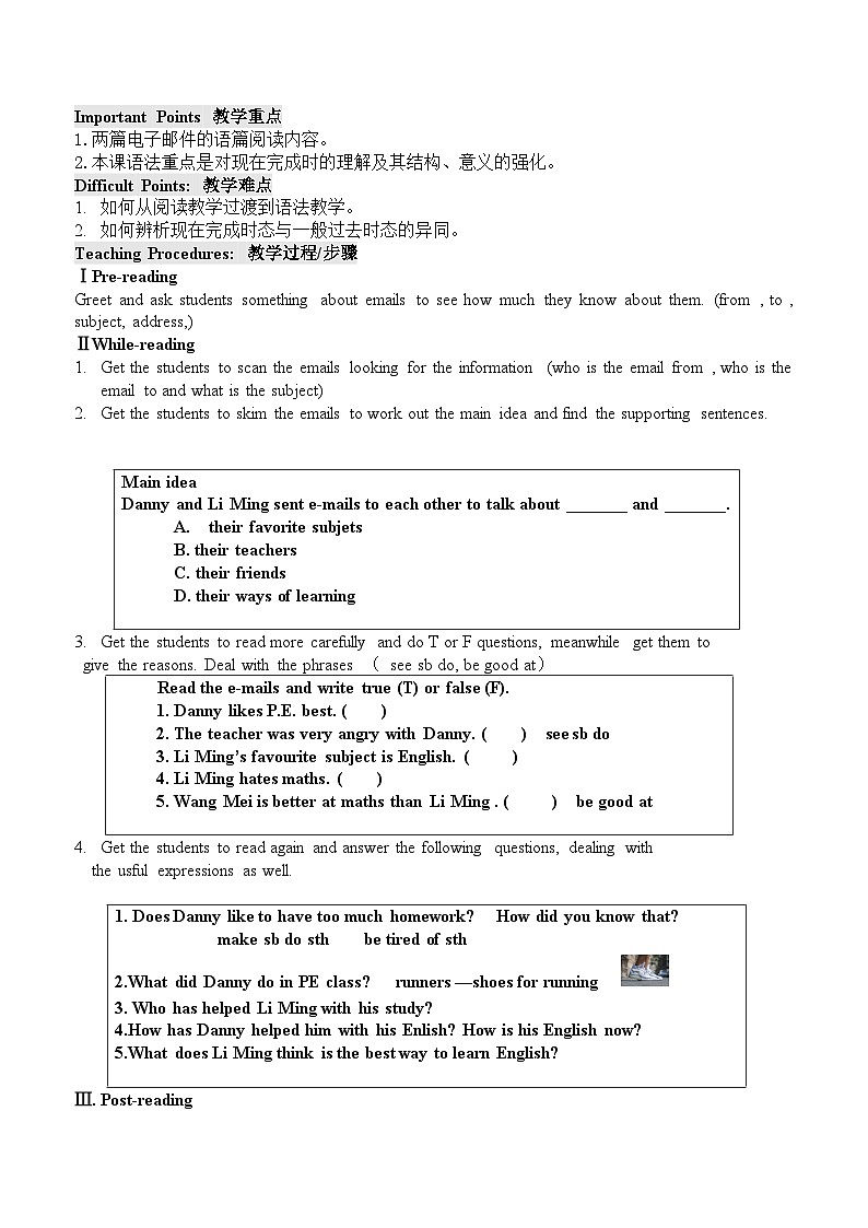 冀教版（三起）英语八年级上册 Unit 2  My Favourite School Subject Lesson 8 E-mail Helps! 教案02