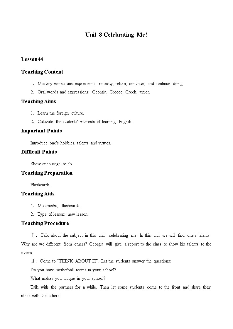 冀教版（三起）英语八年级上册 Unit 8  Celebrating Me!_2 教案01