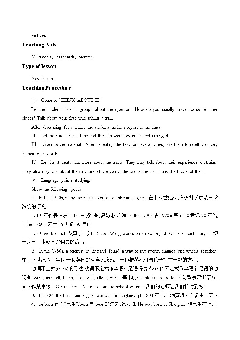 冀教版（三起）英语八年级上册 Unit 6  Go with Transportation!_2 教案02