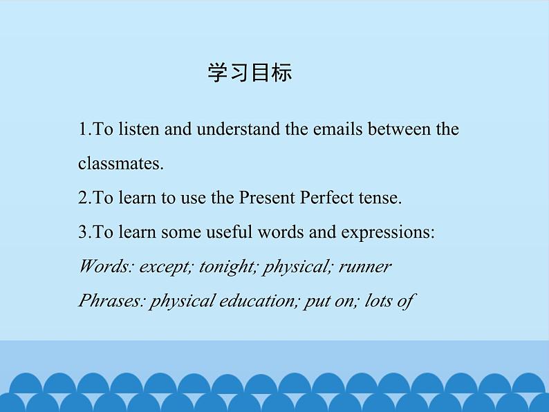 冀教版（三起）英语八年级上册 Unit 2  My Favourite School Subject Lesson 8_1(1) 课件02