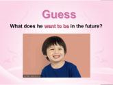 冀教版（三起）英语八年级上册 Unit 3  Families Celebrate Together Lesson25 I Want to Be a teacher 课件