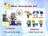 冀教版（三起）英语八年级上册 Unit 5  My FutureLesson 25：I Want to Be a Teacher 课件